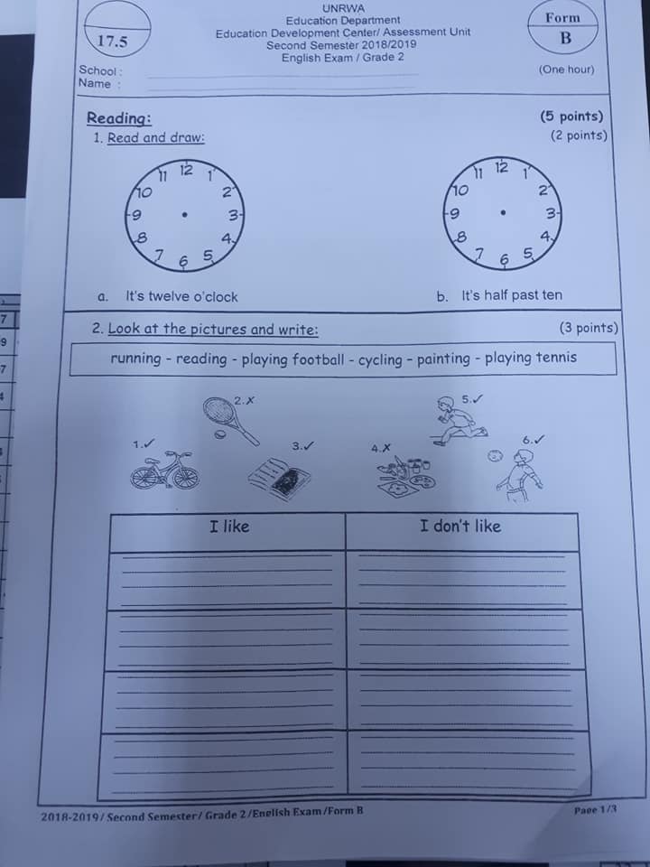 NDc5NjQ1MQ5454بالصور اختبار مادة اللغة الانجليزية وكالة نموذج B للصف الثاني الفصل الثاني 2019 1